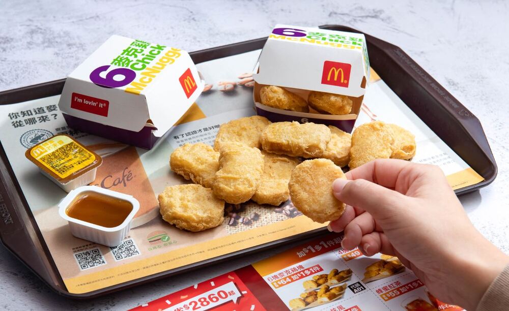 麥克雞塊燙傷4歲女兒！女童母怒求償麥當勞4.6億　最終獲賠近2500萬