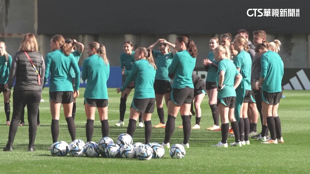 FIFA女子世界盃開踢　地主紐西蘭迎開幕戰