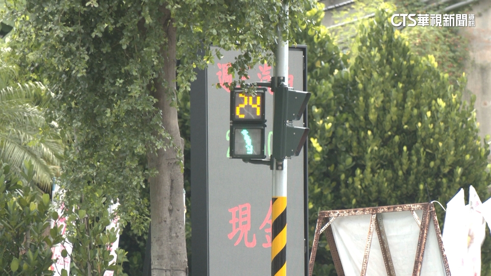 24秒過60公尺馬路　行人：像跑百米氣喘吁吁