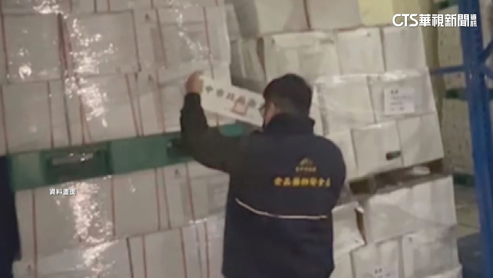 過期巴沙魚改標賣　「江小漁」業者夫妻認罪判8個月