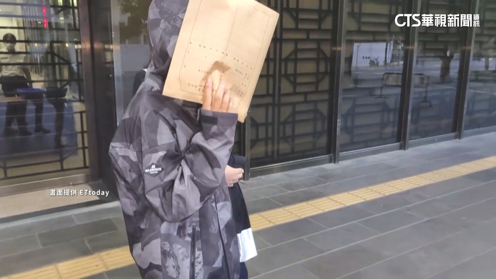 胞弟涉共諜案20萬交保　郭書瑤：弟不知情被捲入