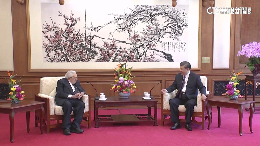 習近平會見季辛吉　稱「中國人不忘老朋友」