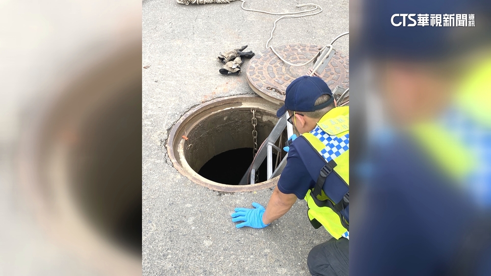 嘉義男子巡田後失蹤　被發現於人孔蓋內溺斃