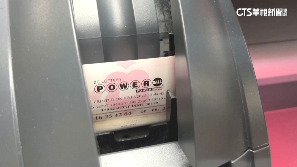 威力球史上第3高　10.8億美元獎落加州