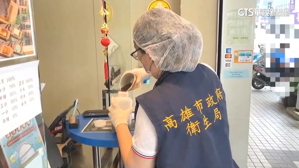 要求吃冰不適者撤文蓋牌？　高市衛生局駁：僅關心
