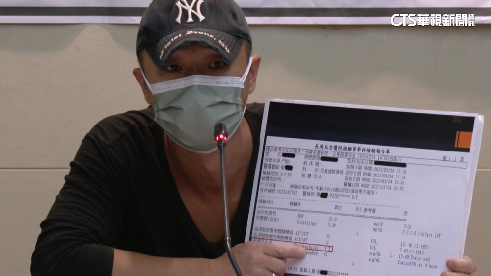 板橋餵藥案延燒　家屬發文向法院聲請再議