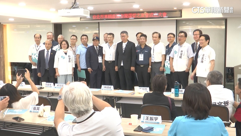 「仇女」導致716遊行女性少？　柯舉妻自清卻結巴