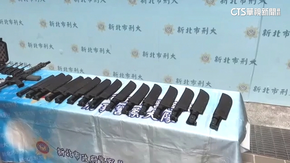 新北警大掃黑！　弘仁會飯窪大輔7小弟也遭逮