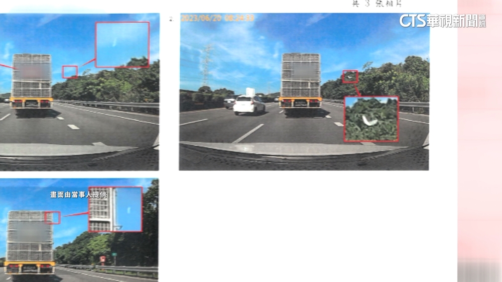 最貴鴨毛！貨車飄「1根鴨毛」　遭檢舉開罰一萬二
