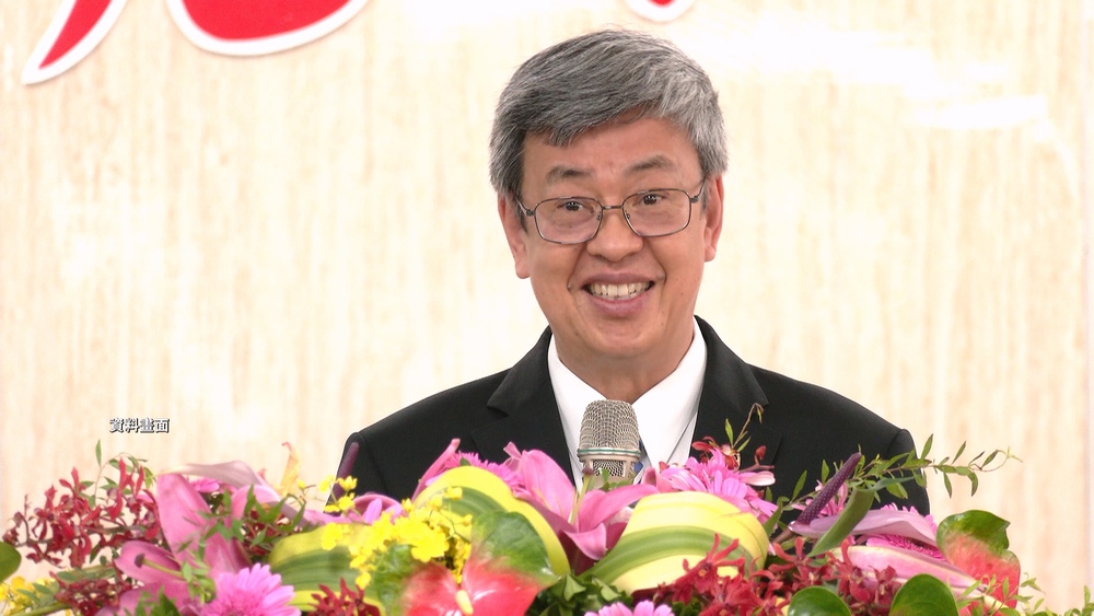 陳建仁免費送投資書？　行政院：詐騙切勿上當