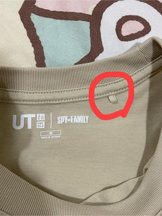 衣服裡面的「小圈圈」具神秘用處？真實用途曝光 網友直呼：長知識了！