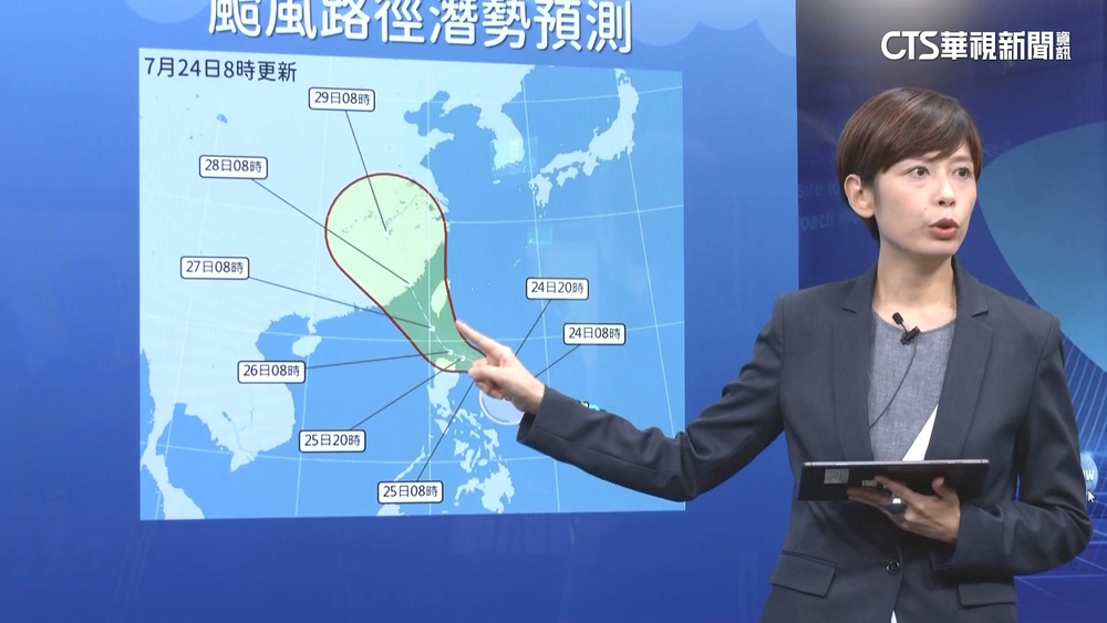 杜蘇芮增強為中颱　路徑似2001年「奇比」颱風