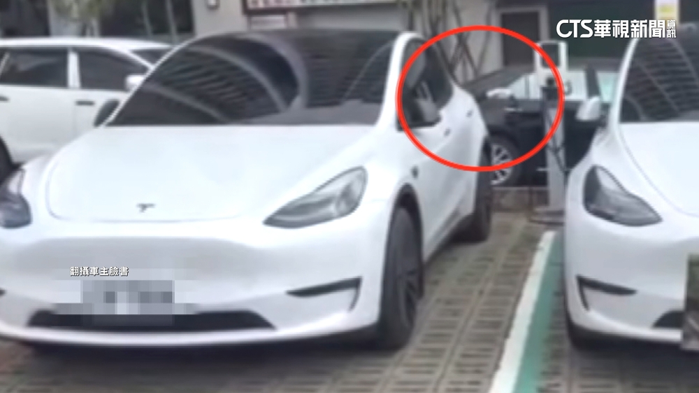 你付費他充電！　特斯拉充到一半被拔槍　車主氣炸