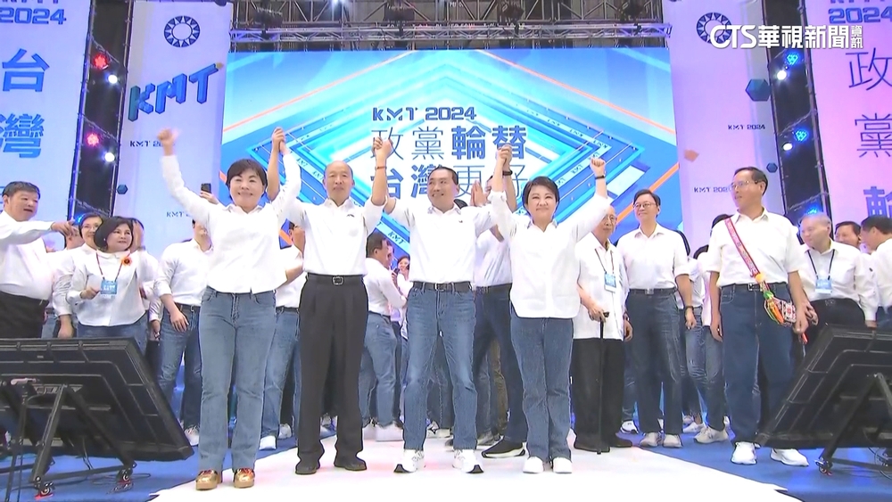 一隻「老虎」各自解讀　朱搶答郭董暗號：指馬英九