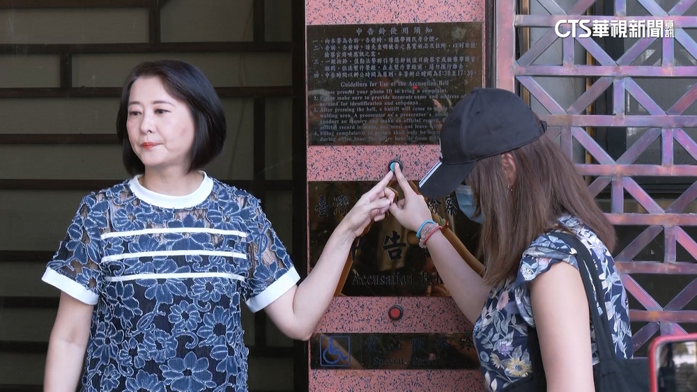 「老師不是祭品」　板橋幼師告王婉諭5人誹謗.洩個資