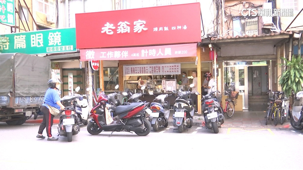 北市刈包名店「花生粉」　黃麴毒素超標令下架