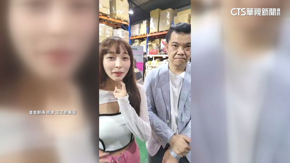 林襄合體沈玉琳賣吹風機　銷售額高達2000萬台幣