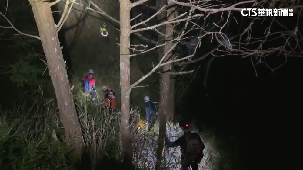 4人登太平山1人失蹤　颱風將至！消防急搜救