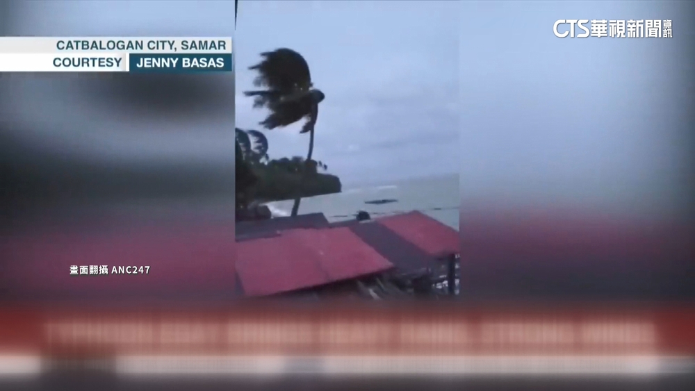 颱風杜蘇芮來勢洶洶　菲國撤北部沿海居民