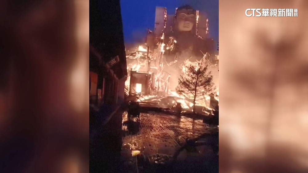 中國甘肅山丹大佛寺火災　大佛殿損毀幸無傷亡