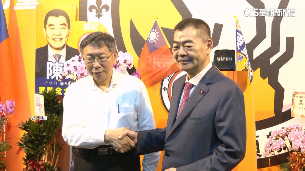 八連霸議員陳錦祥欠債近2億　7棟房產遭查封