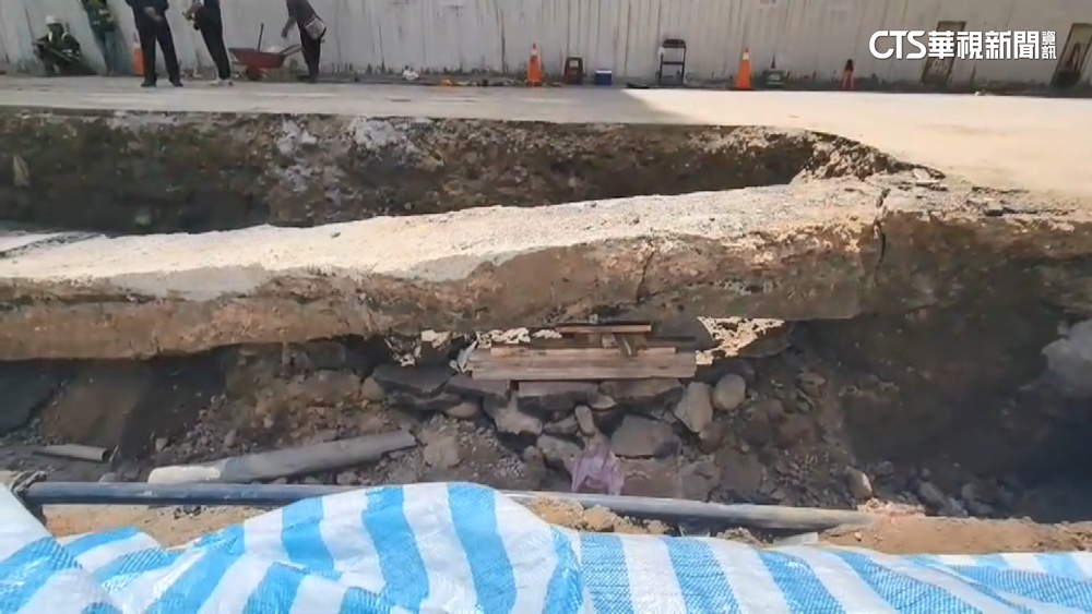 竹北天坑特斯拉掉「黑洞」　調查報告：「豐邑公司」回填不實