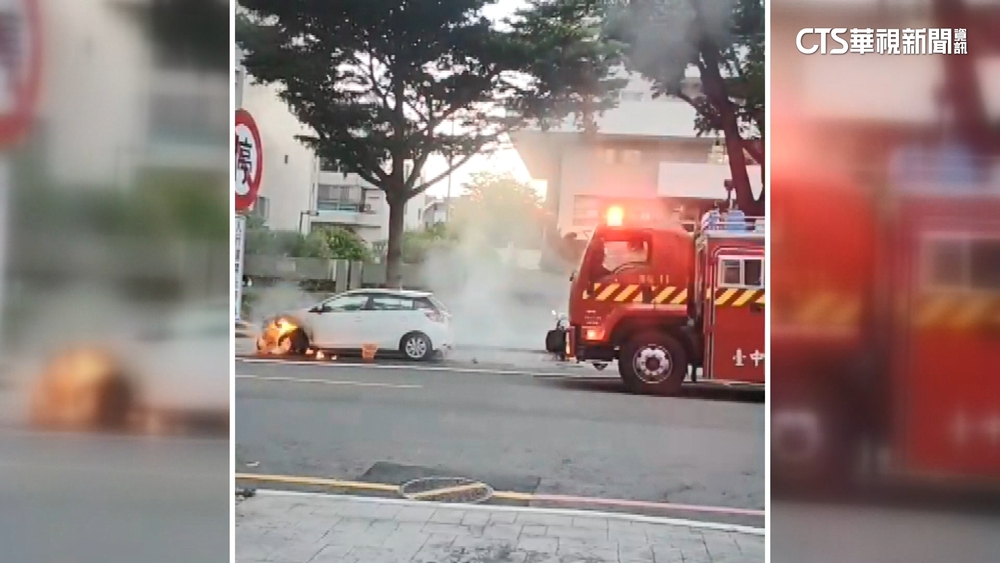 談判爆口角男怒潑汽油　友人燒成火球送醫命危