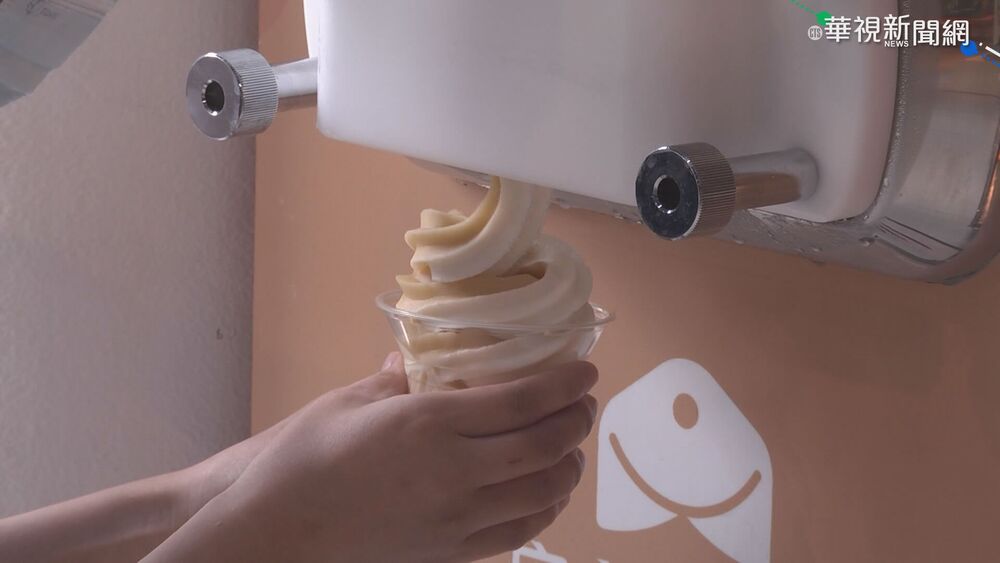 酷聖石.鮮芋仙等6冰品大腸桿菌超標　各開罰3萬