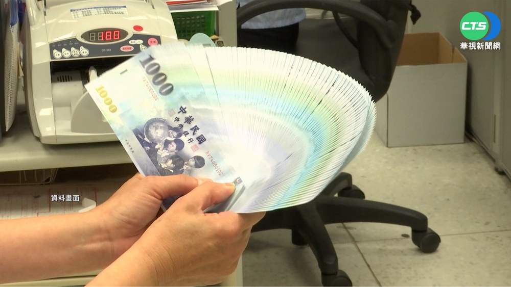 雲端發票千萬得主驚喜現身！　他直呼：「明天還要上班嗎？」　羨煞一片網友