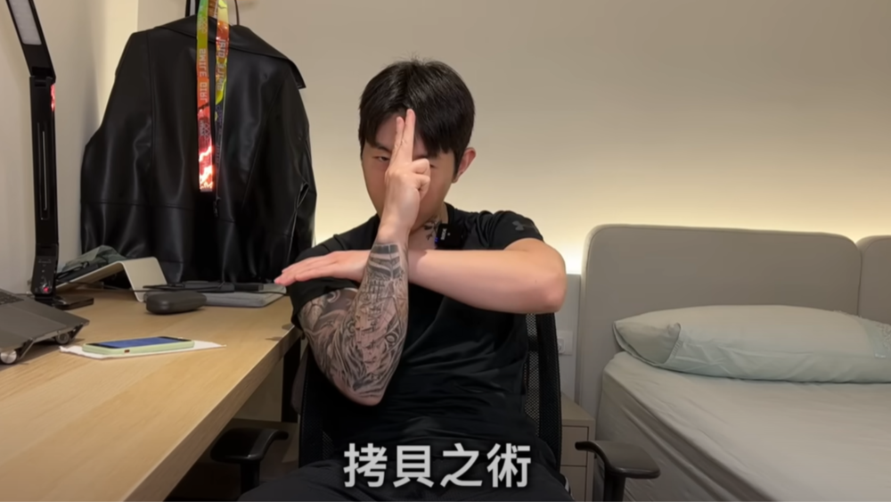 尼克星又開「出場費100萬、露臉」條件　叉雞霸氣拒絕：10萬我照給