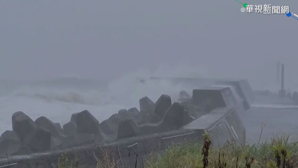 不斷更新／杜蘇芮「步步進逼」　全台22縣市颱風假懶人包