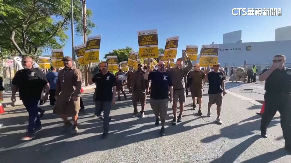 美國今夏罷工破65萬人！　UPS.好萊塢爭勞權