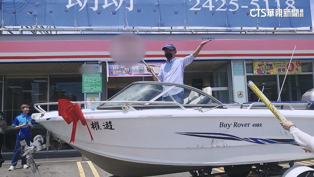 超商無所不賣？　首推預購遊艇1艘130萬元起