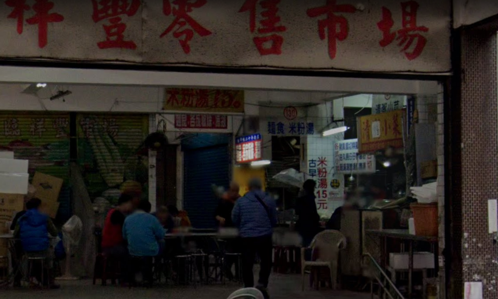 呂美玲街訪「彈藥庫遷移」　嗆市民「你討打」引熱議 護台哥身分曝光