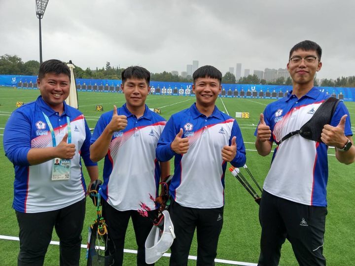 成都世大運首面獎牌出爐！反曲弓男團連過3關 30日迎戰韓國爭金牌