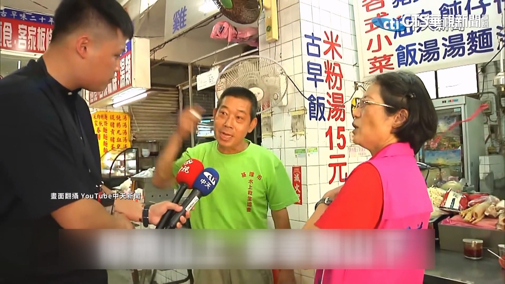 嗆聲市民「你討打」惹議　基隆市議員呂美玲：講太快