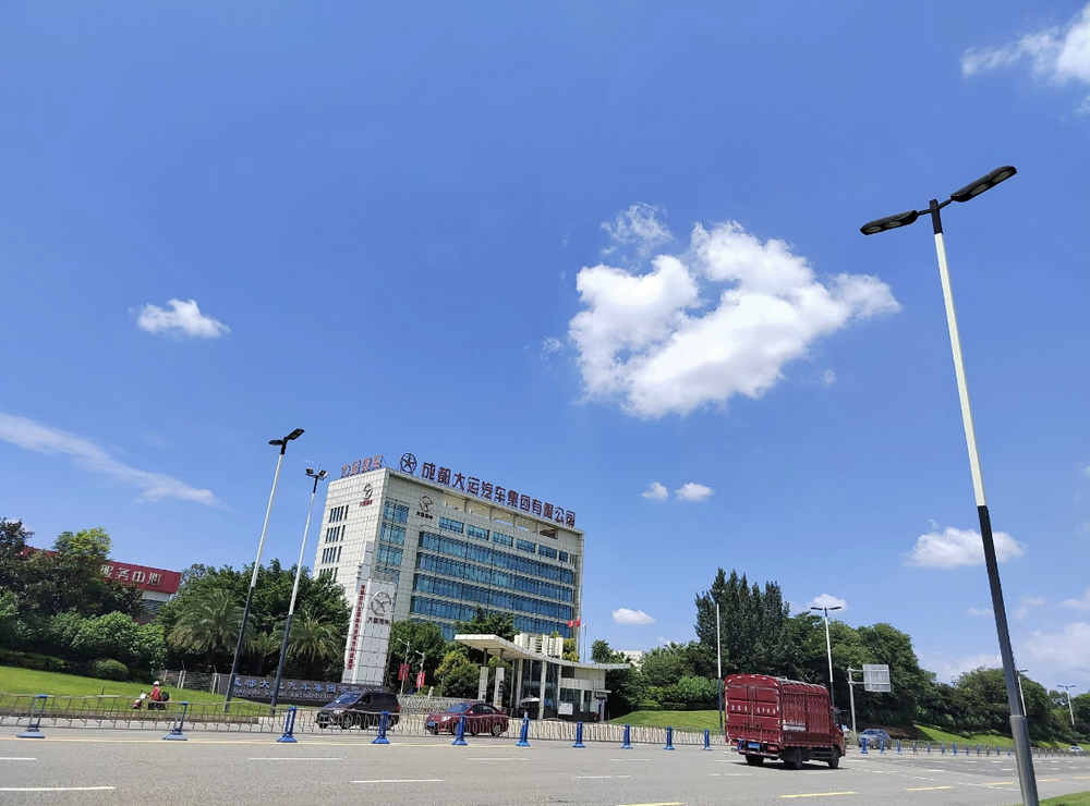 (圖/翻攝自最美成都 微博)