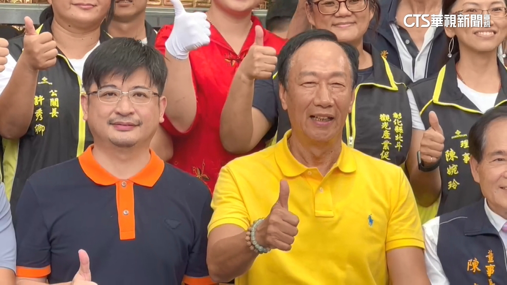 陪郭台銘彰化拜廟　藍營議長：我沒參選不用怕