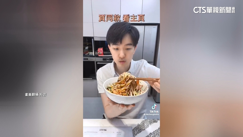 放手媽媽的補教王國　徐薇兒一煮上癮賣美食