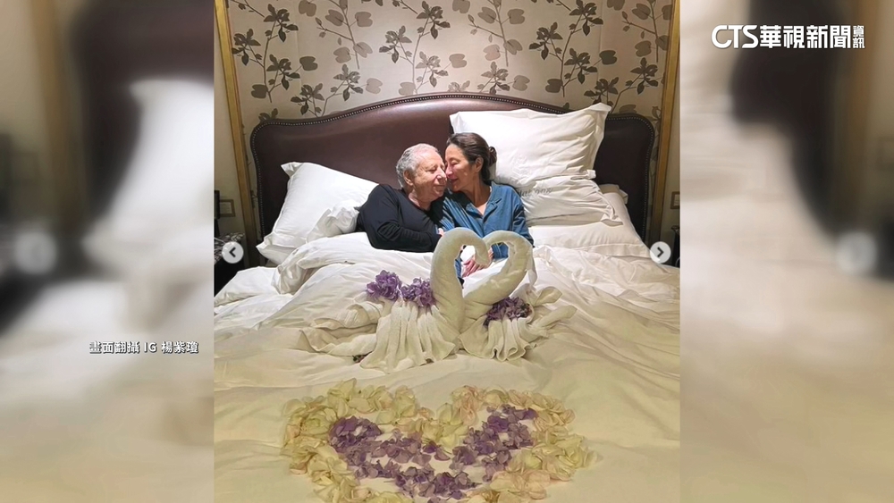 楊紫瓊甜曬婚戒放閃　甜蜜依偎床照曝光