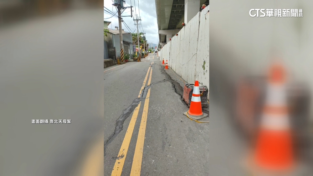北投洲美街「地裂」10公分寬　民眾憂行車安全