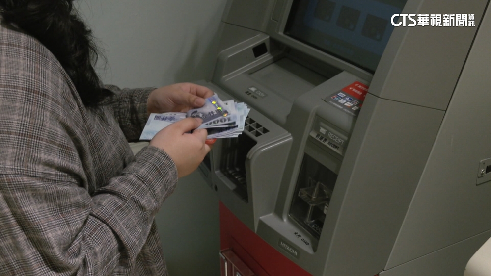 「綜所稅」首波退稅今入帳　當心詐騙電話或簡訊