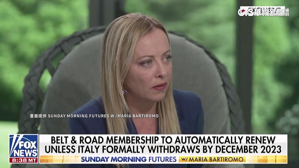 義總理專訪　稱12月前決定是否退一帶一路