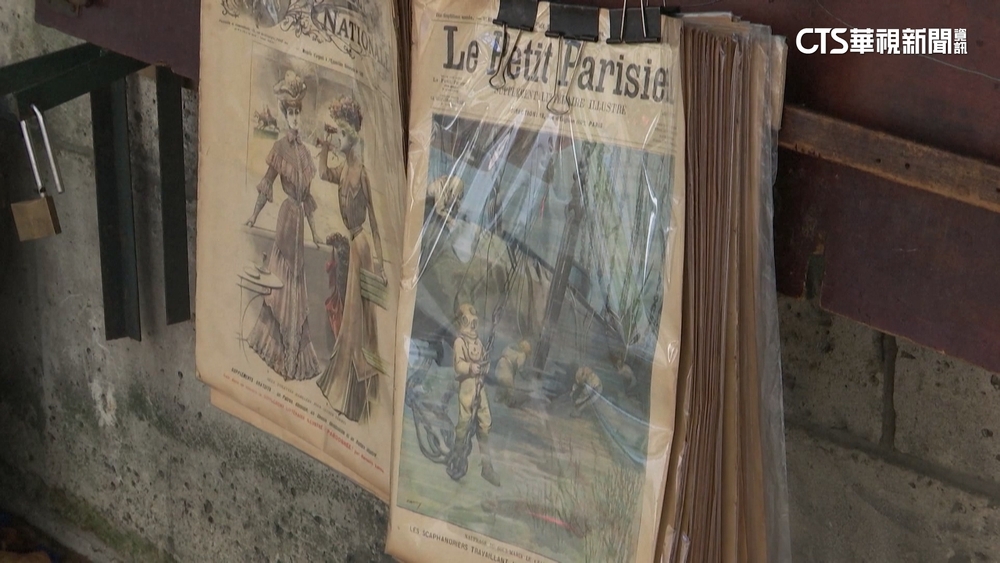 為奧運開幕式維安　塞納河畔「書攤」被要求搬遷