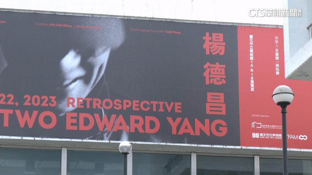 昔掏空千萬A成龍錢遭通緝　楊德昌遺孀現身受矚