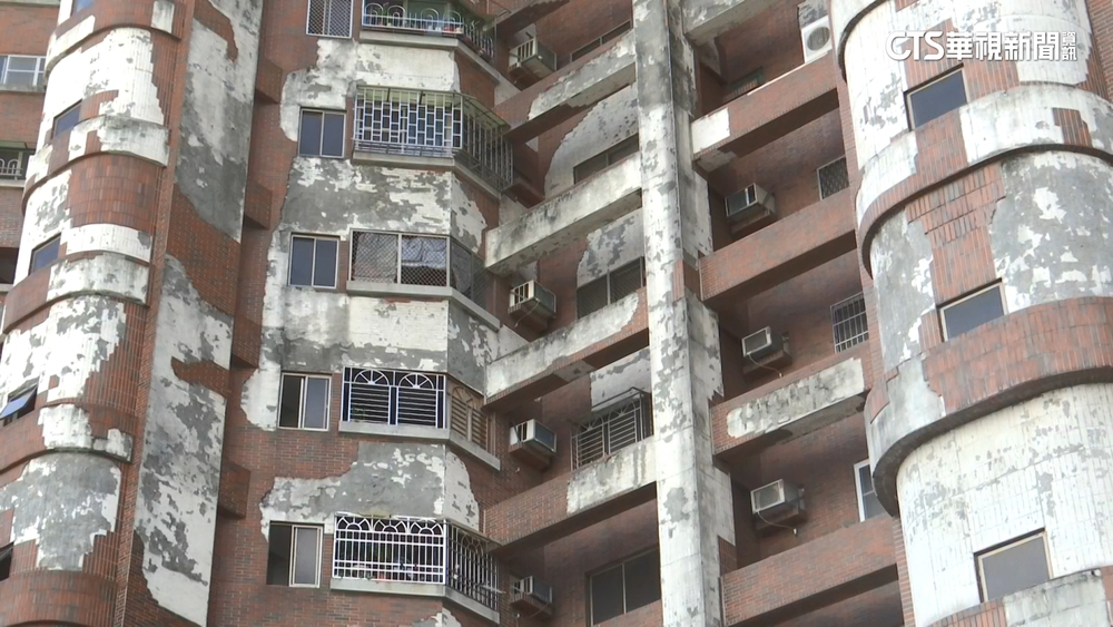 岡山某社區下「磁磚雨」　住戶不願負擔千萬修繕費