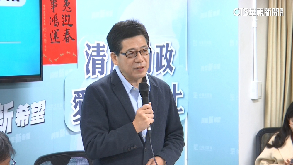 爆「柯傾向挺藍候選人」　前民眾黨祕書長謝立功退選