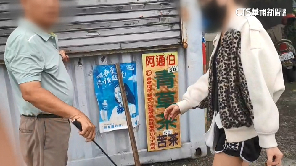 男持刀闖檳榔攤行凶　老闆娘遭砍浴血逃命