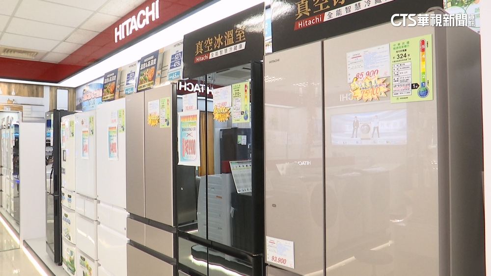 節能家電退稅實施4年　財部：共退稅141億元