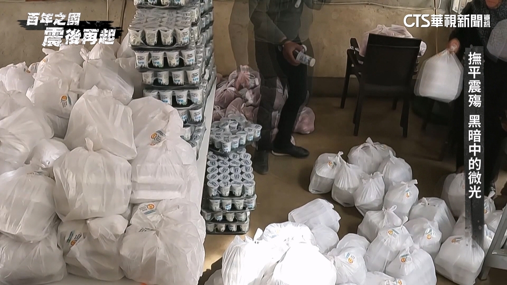 黑暗中的微光　各國援助湧入撫平土耳其震殤